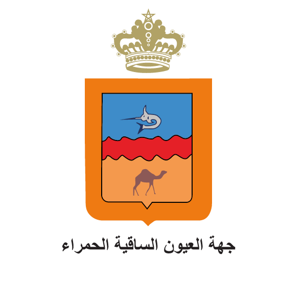 Wilaya de la région Laâyoune-Sakia El Hamra